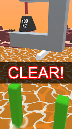 Gravity Master Screen 3