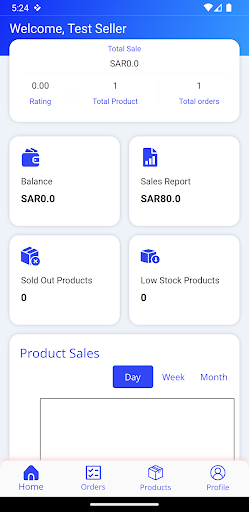 Shkarh Seller Screen 3