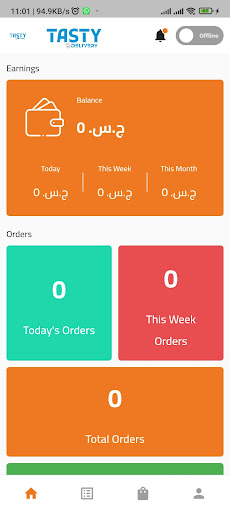 Tasty Delivery Screen 2