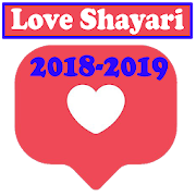 Love Shayari in Hindi - Best Sad Shayari Hindi
