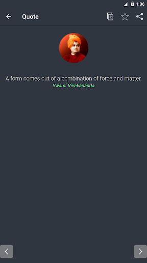 Swami Vivekananda Quotes