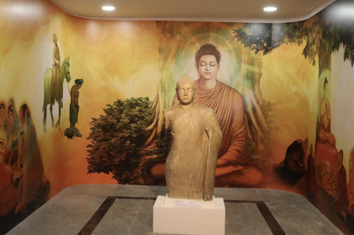 Bapu Museum Screen 2