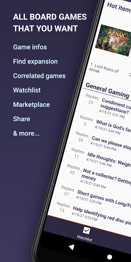Android application Gamik - A BGG boardgame wiki screenshort
