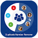 Duplicate Phone Number Remover - Androidアプリ