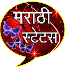 Icon image Marathi Status App