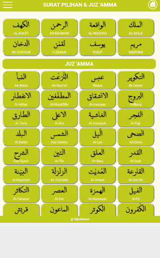 Yasin Dan Tahlil Offline