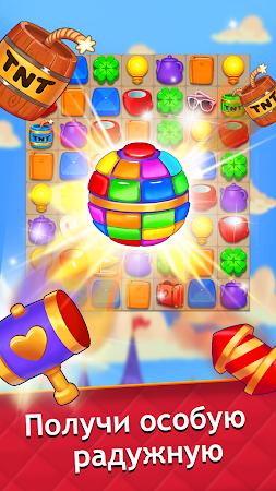 Game screenshot Royal Crush: Garden Match 3 apk download