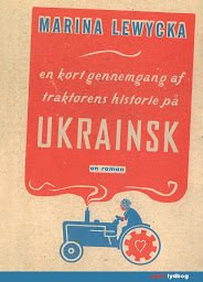 Icon image En kort gennemgang af traktorens historie på Ukrainsk