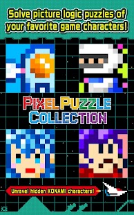 PIXEL PUZZLE COLLECTION Screenshot