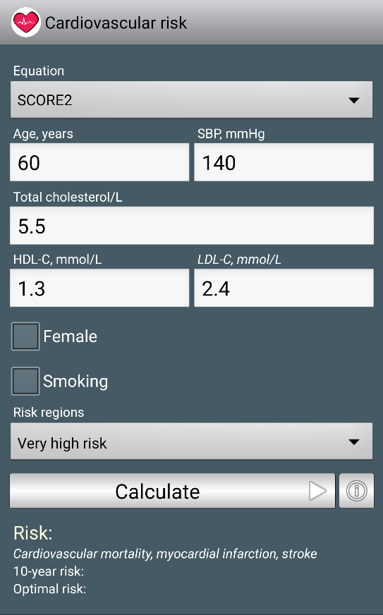 Android application CardioExpert II screenshort