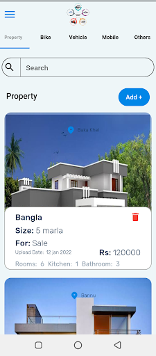 Android application Chota Baxar screenshort