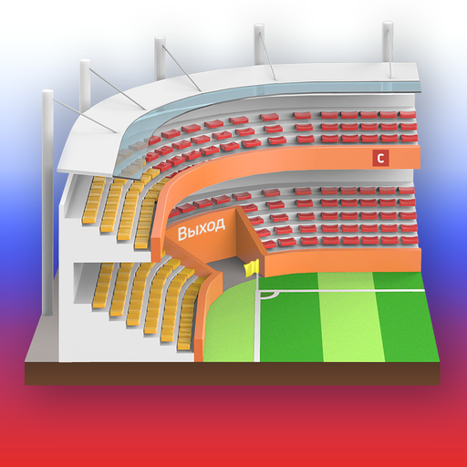 Stadiums 1.2.3 Icon