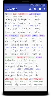 Hebrew/Greek Interlinear Bible 38-b220521 screenshots 2