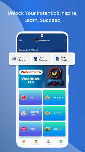 Vaishnavi IAS Screen 2