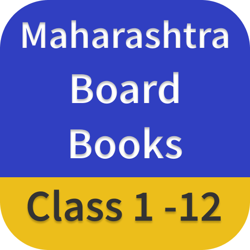 Maharashtra Board Books  Icon