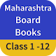 Maharashtra Board Books विंडोज़ पर डाउनलोड करें