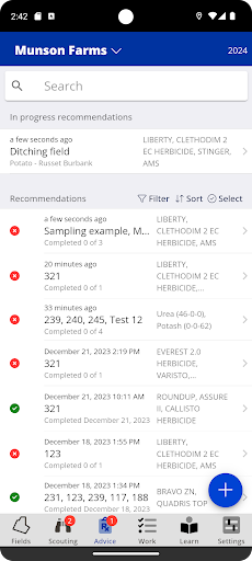 YP AgServ Screen 3