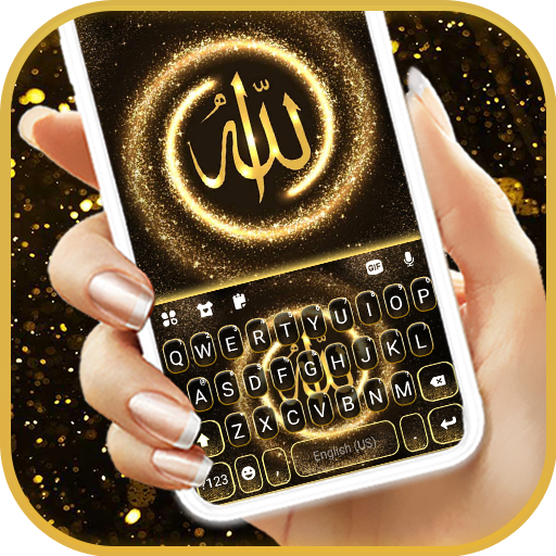 Gold Glitter Allah Theme logo
