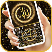 Gold Glitter Allah Keyboard Theme