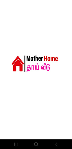 Android application MotherHome screenshort