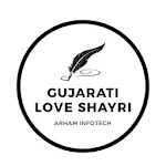 Cover Image of Download Gujarati Love Shyari  APK