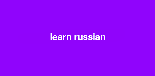 Learn Russian offline