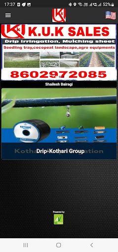 Kuk Sales Screen 2