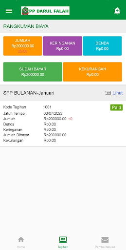 Ponpes Darul Falah Screen 3