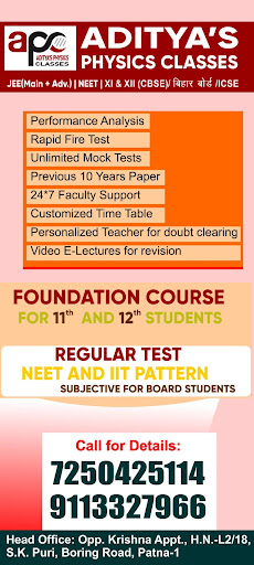 Android application Aditya Physics Classes screenshort