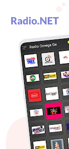 Radio Ghana - Radio FM