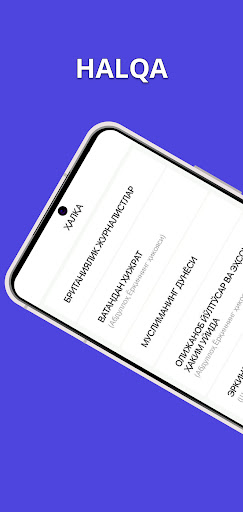 Android application Akrom Malik - Halqa screenshort