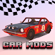 Car mods. マインクラフトとアドオンの車のモッズ
