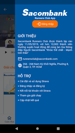 Sacombank Runners Screen 2