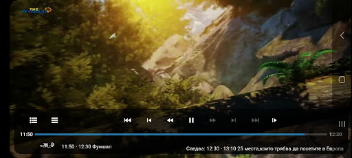 Link+ Screen 3