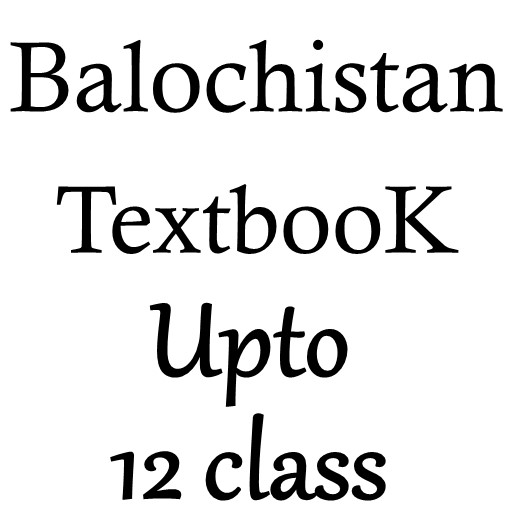 Balochistan Textbook Download on Windows