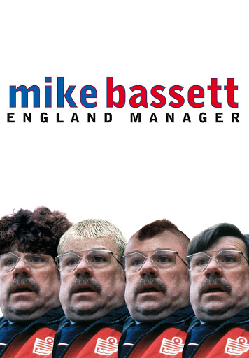 Mike bassett england manager deals