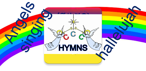 Ccc Hymns 762 Screen 3