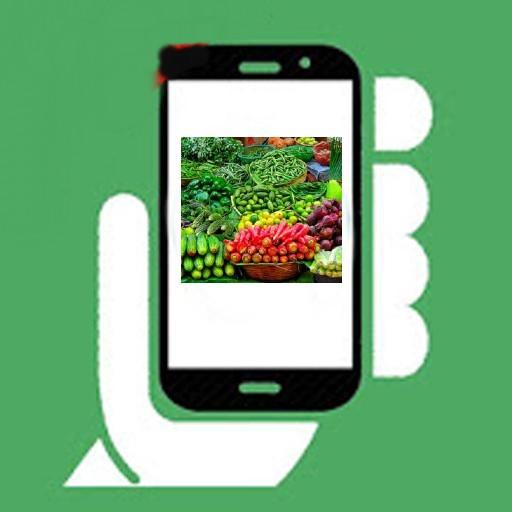 বাজার-সদাই কালকিনি