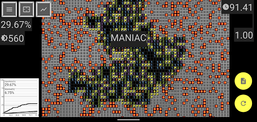 Mines Artisan Screen 3