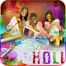 Holi Photo Frame