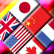 Top 30 Puzzle Apps Like Flag Solitaire + Quiz - Best Alternatives