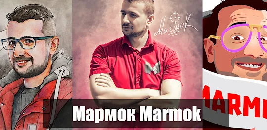 Мармок Marmok Wallpaper 4K
