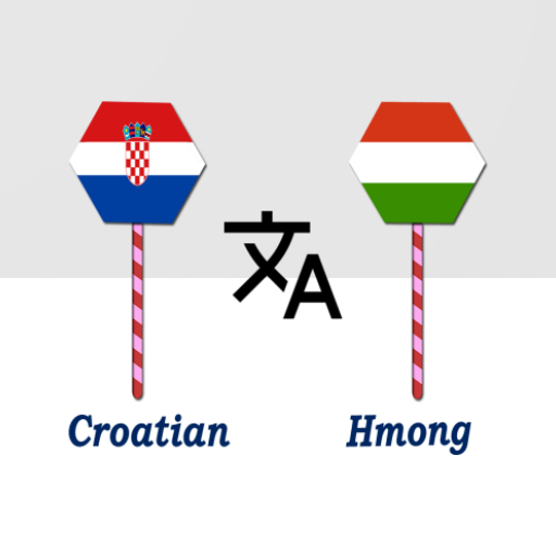 Croatian To Hmong Translator logo