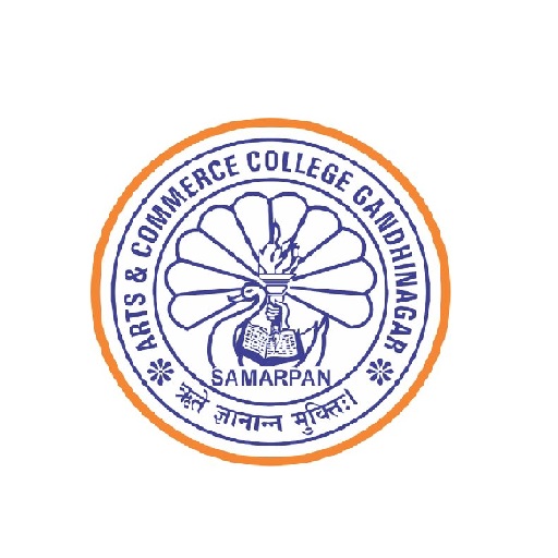 Samarpan College logo