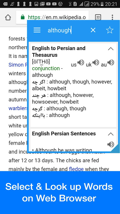 Persian Dictionary - Dict Box - 8.9.3 - (Android)