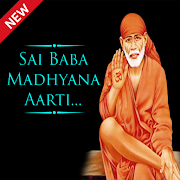 Saibaba Madhyana Aarti