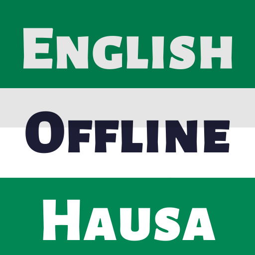 Hausa Dictionary English ƙamus logo