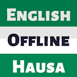 Hausa Dictionary English ƙamus