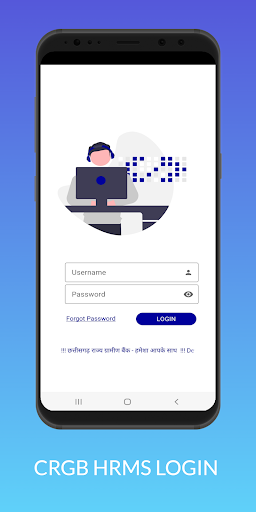 Android application MYCRGB screenshort