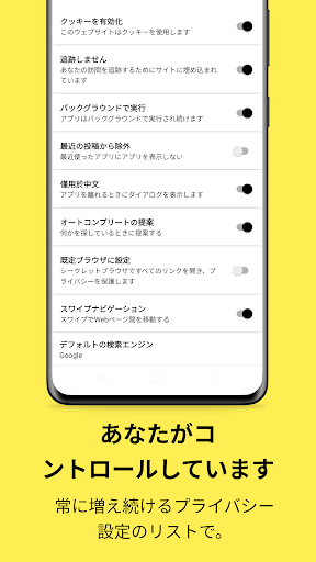 screenshots